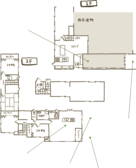 H様邸間取り