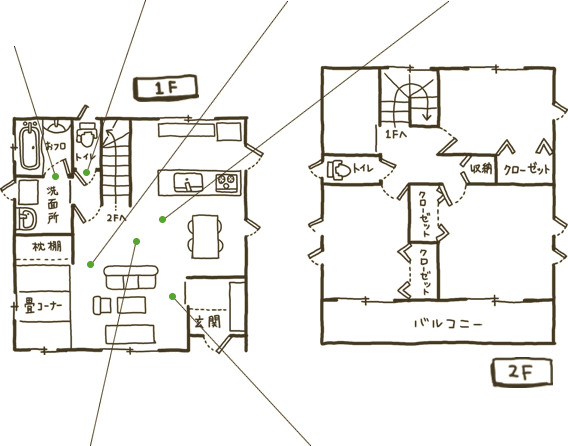 M様邸間取り