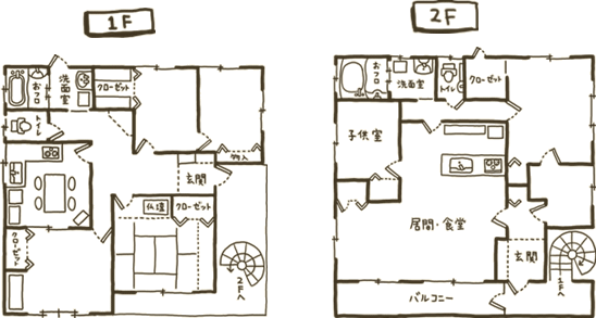 O様邸間取り